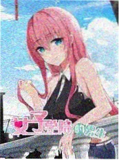 声浪现场 音乐综艺海报